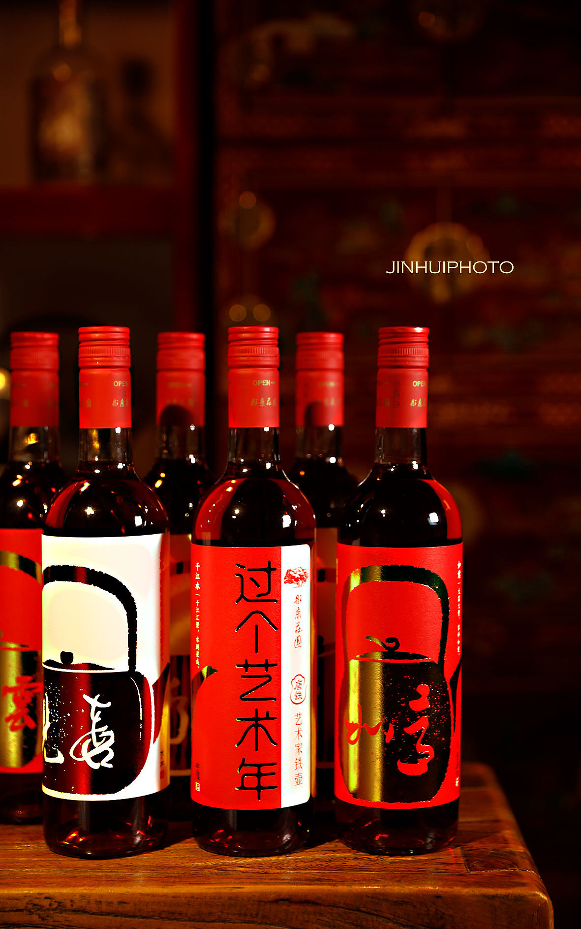 唐铁&晋城彤康庄园联名酒（图ZMjQzMTYyNzk2） - 产品摄影 - 站酷设计师唐铁原创素材 - 站酷ZCOOL