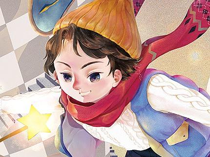 商插封面 《少年时代》2020年12期