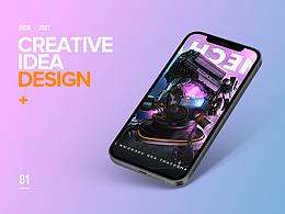 人物打光練習(xí)