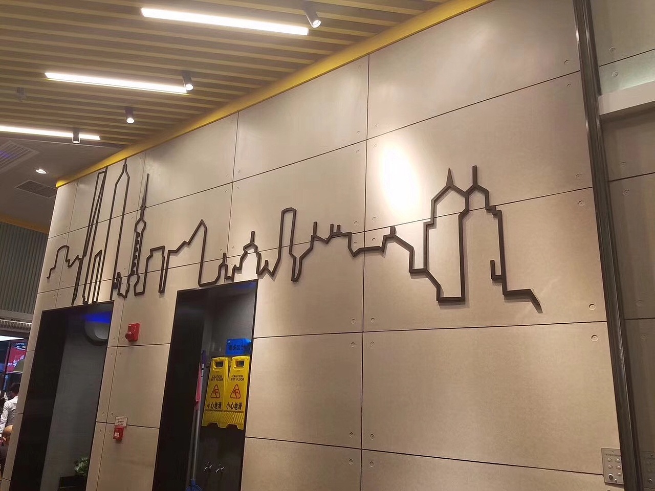 美岩板的商业用途