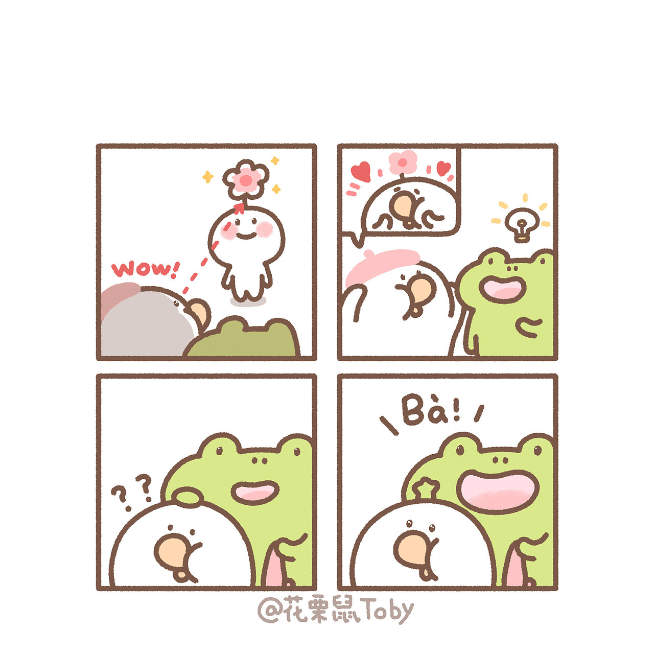 Toby四格漫画 | 撒敷敷合集（图ZMTUwNTIxNDYw） - 短篇/格漫 - 站酷设计师Toby_Studio原创素材 - 站酷ZCOOL