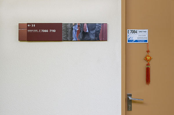 导视设计赏析-Entree Public