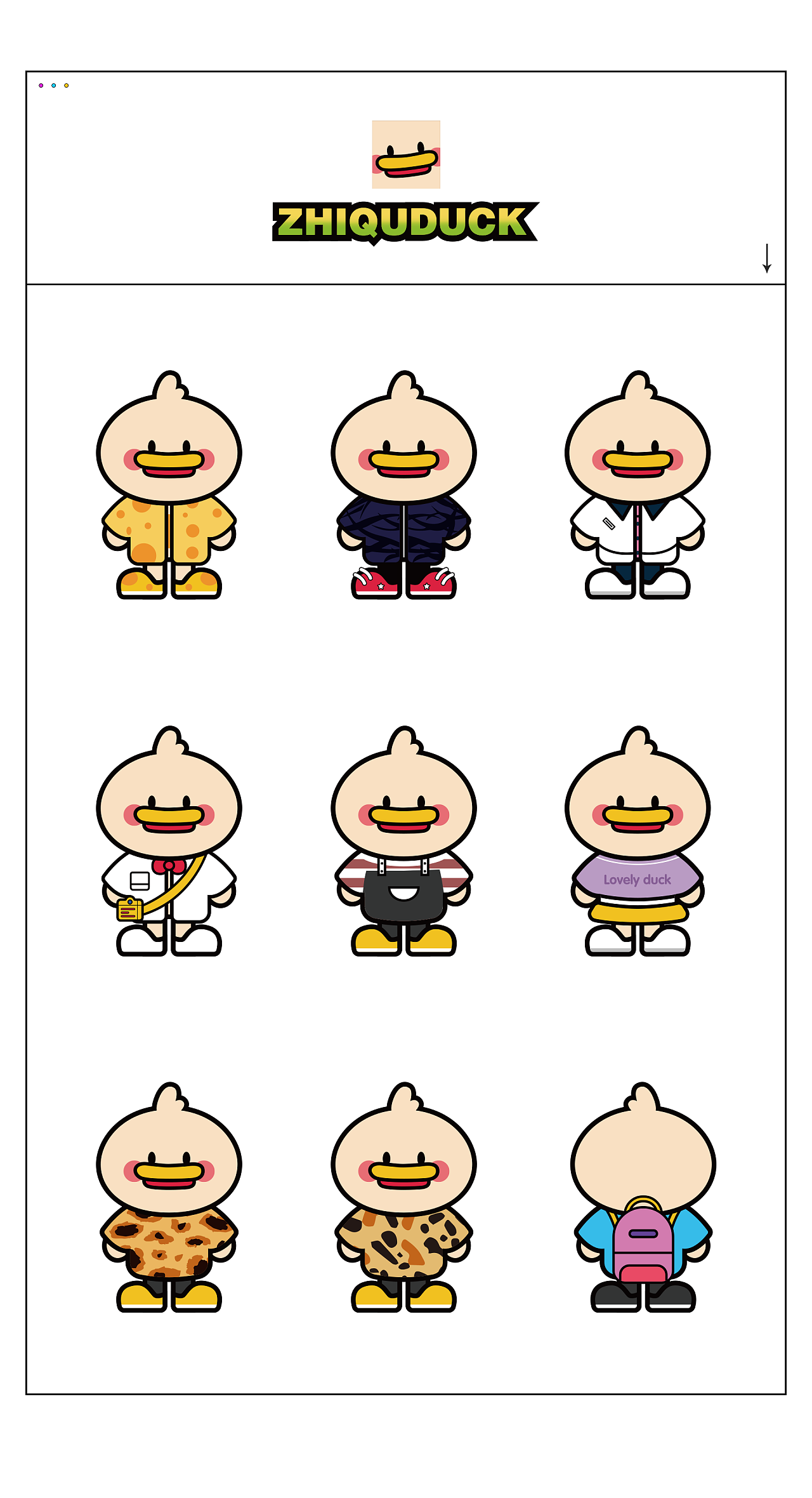 知趣鸭-卡通ip形象