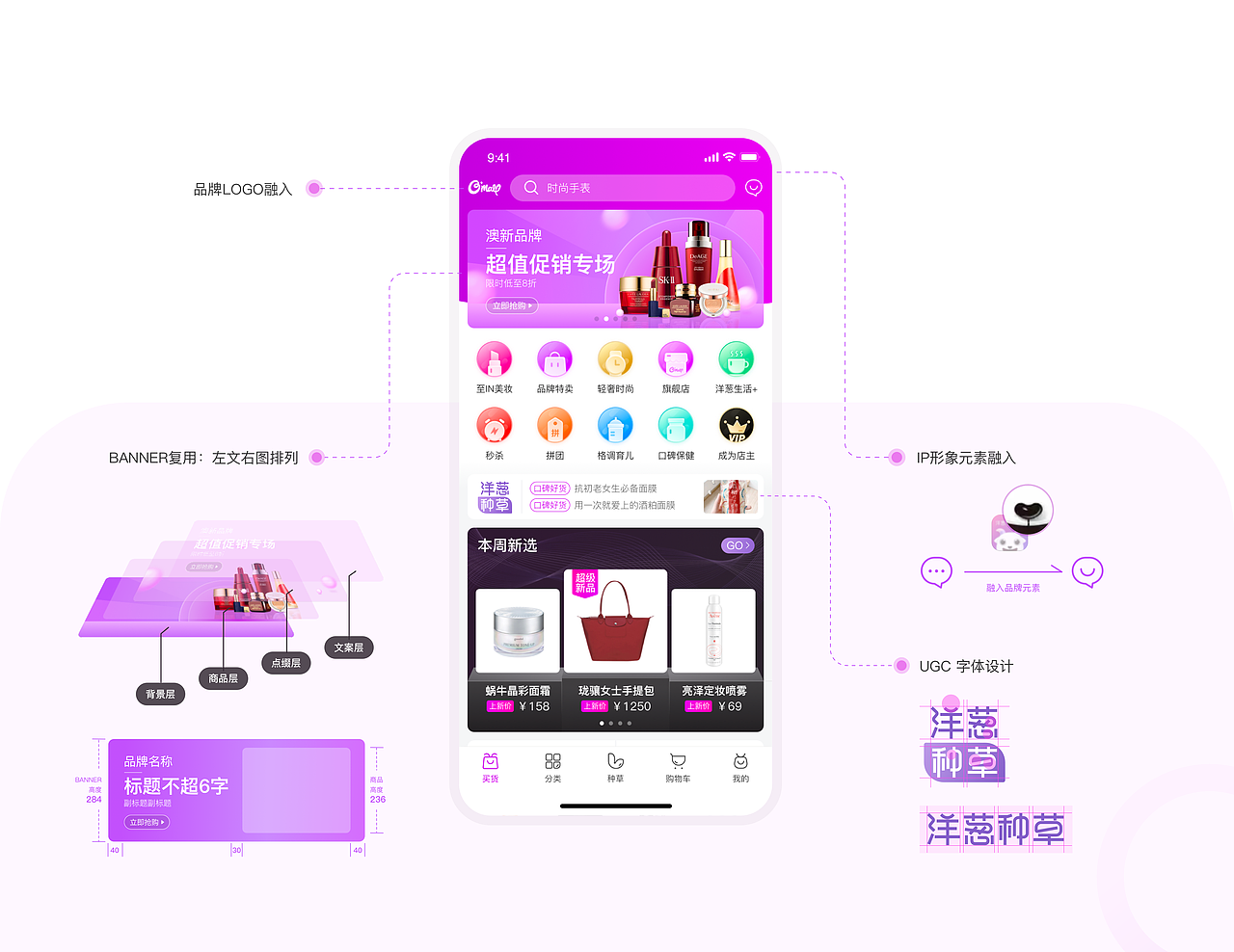 2020个人作品沉淀集