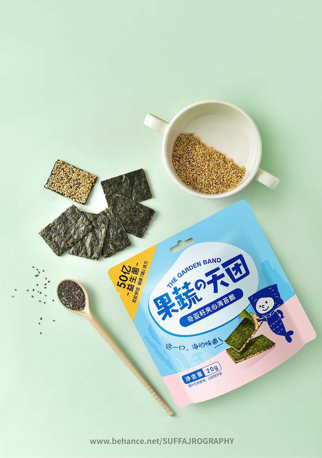 果蔬天团海苔脆