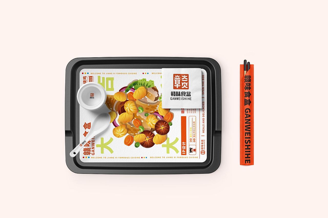 赣味食盒——江西宴席文化