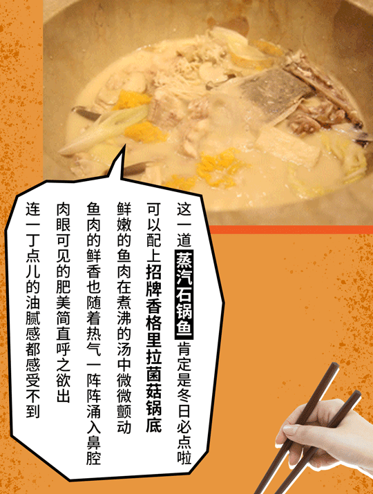 北京王府井apm微信推送长图191115