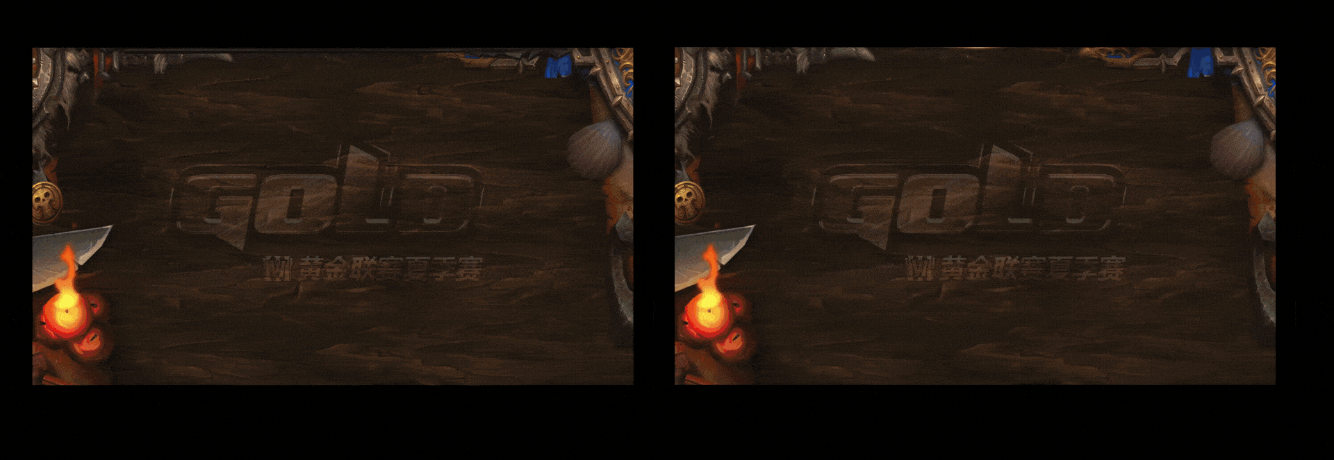 魔兽争霸黄金联赛项目总结