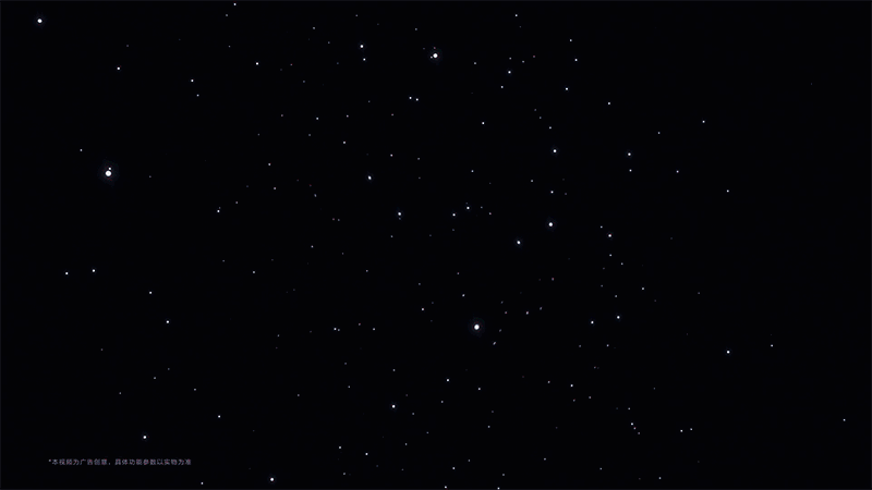 中兴Axon30 Ultra 航天版 丨手机广告短片（图ZMjk1MjQyNjQ0） - Motion Graphic - 站酷设计师Schenk原创素材 - 站酷ZCOOL