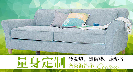 钻展（图ZMzIxNjI4ODg=） - 运营设计 - 站酷设计师julie_87原创素材 - 站酷ZCOOL