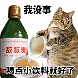 鸡蛋卷卷的头像