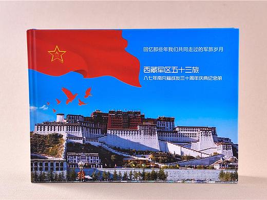 佛州高端定制战友聚会纪念册-个性设计战友聚会纪念册