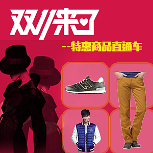 海报/banner