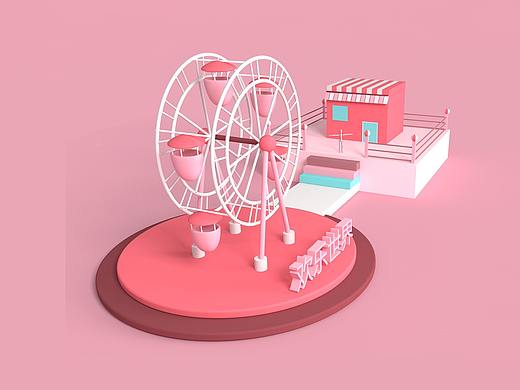 C4D（個(gè)人主頁(yè)-ZMzc3MDc3MDA=） - 場(chǎng)景 - 站酷設(shè)計(jì)師小柒柒啊原創(chuàng)素材 - 站酷ZCOOL