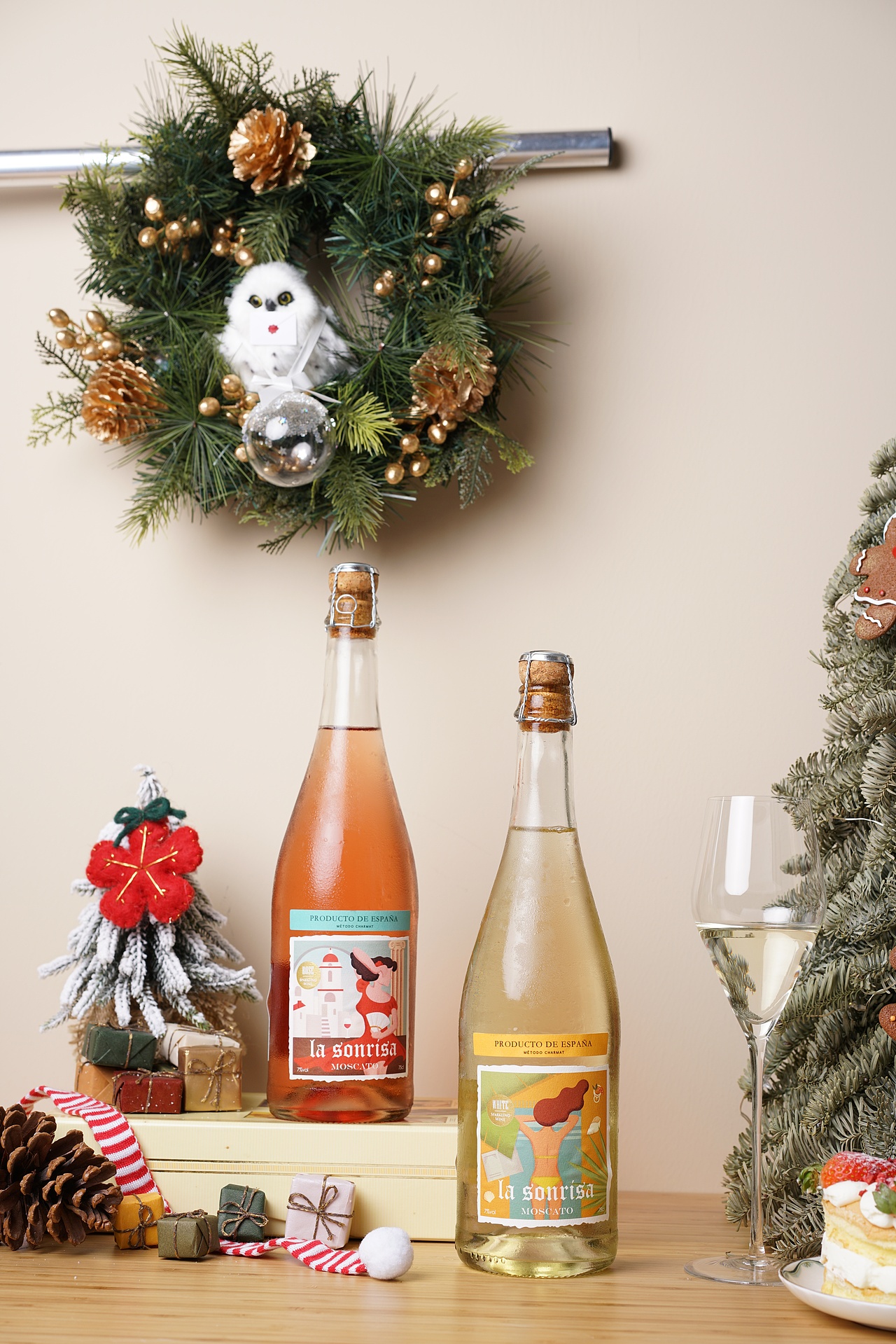 酒类酒标葡萄酒果汁果酒包装设计 - 合集