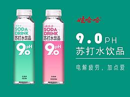 作品集-視頻短片類