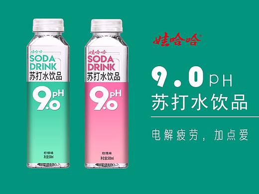 作品集-视频短片类