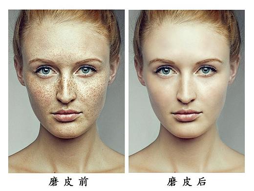 影楼后期-人像磨皮