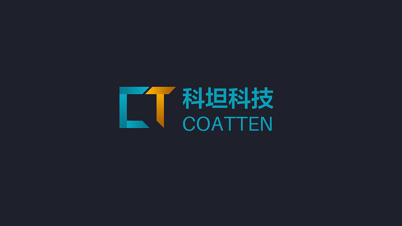 科坦科技公司VI基础部分（图ZNzAxNDYzODQ=） - 品牌 - 站酷设计师带刀切图叶原创素材 - 站酷ZCOOL