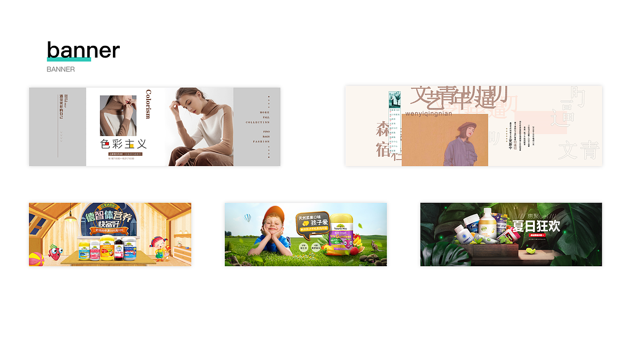 2020UI作品集（图ZMjExODQ5ODY4） - 其他UI - 站酷设计师托尼后腿原创素材 - 站酷ZCOOL