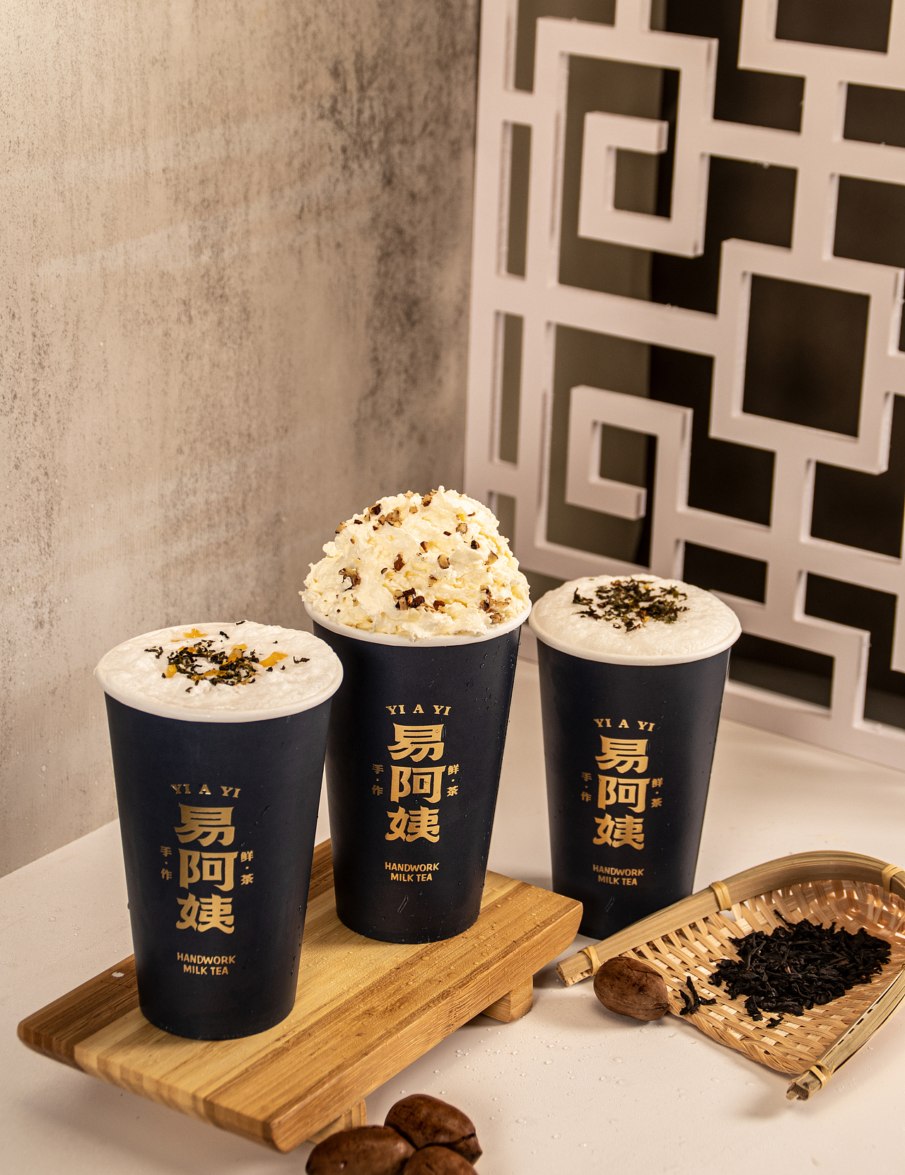 冻顶系列（图ZMjc0NjUzNDIw） - 产品摄影 - 站酷设计师设计渣L原创素材 - 站酷ZCOOL