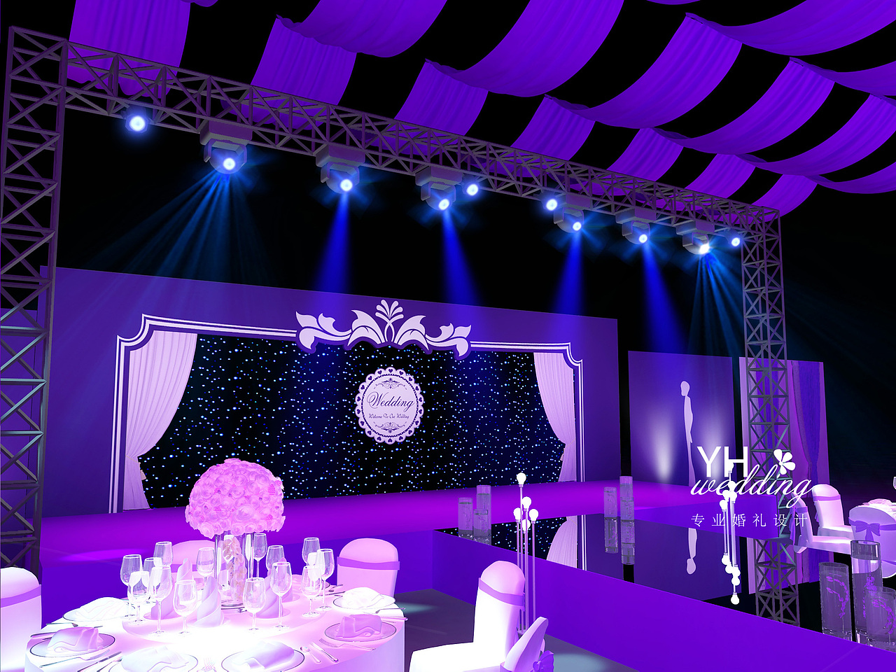 紫色心愿 婚礼3D舞台效果图