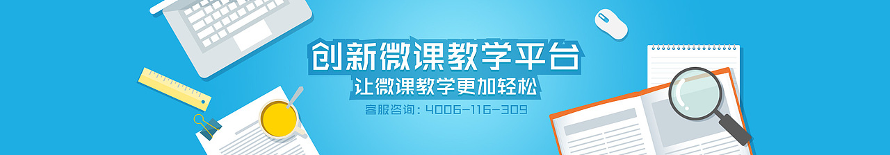 中间的字体还是感觉怪怪的  需要重新换个字体 哪位大神可以指教一二