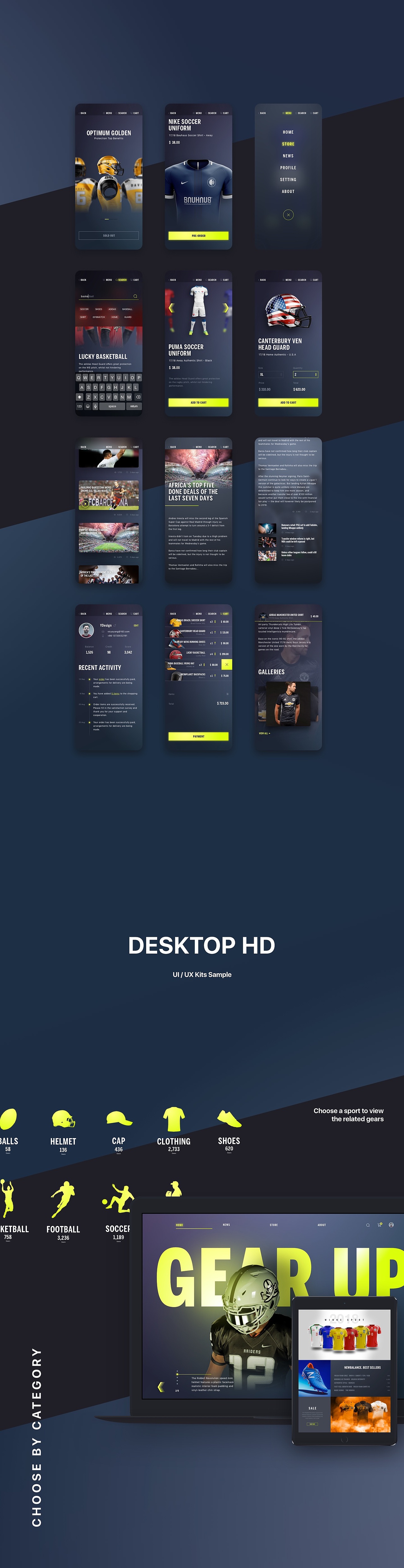 Sports Gear Store UI - [附源文件]（图ZOTQ0MDcyOTI=） - APP界面 - 站酷设计师Y_Design原创素材 - 站酷ZCOOL