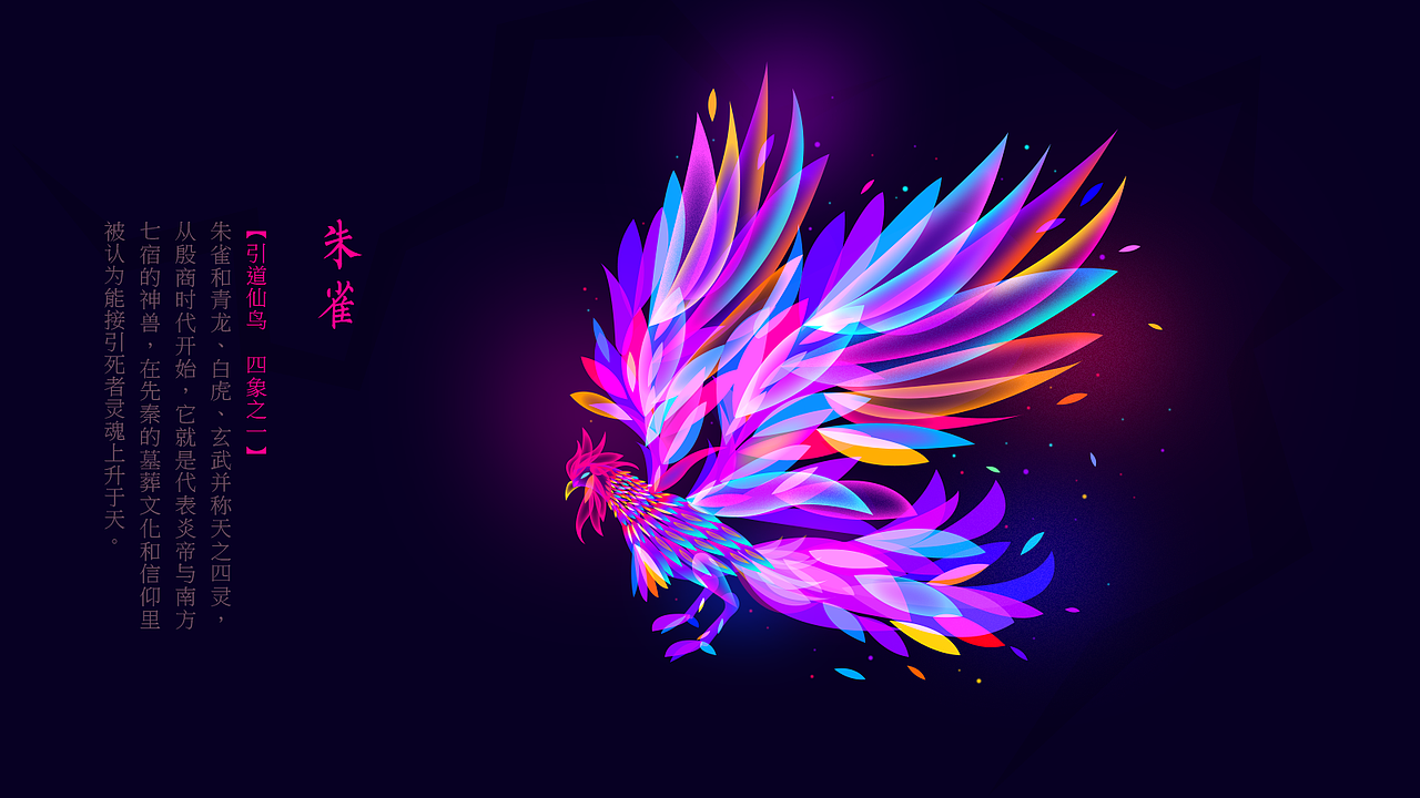 年度作品精选（图ZMTAyMTI4MDc2） - 其他三维 - 站酷设计师菜菜芽原创素材 - 站酷ZCOOL