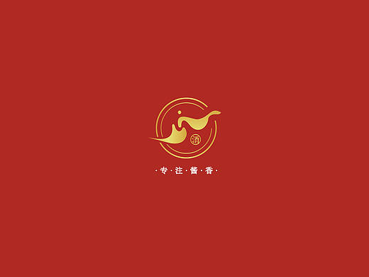 御酱源酒业 LOGO设计 名片设计
