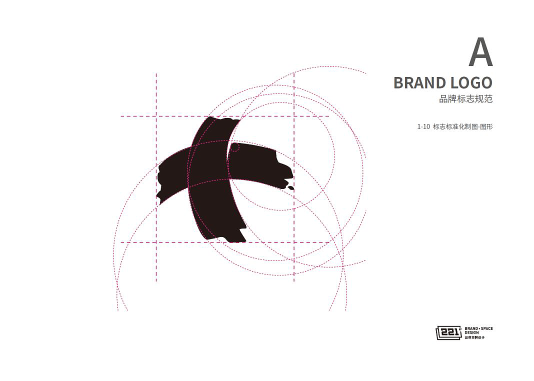 袋鼠爸爸品牌形象设计【221品牌空间设计原创】