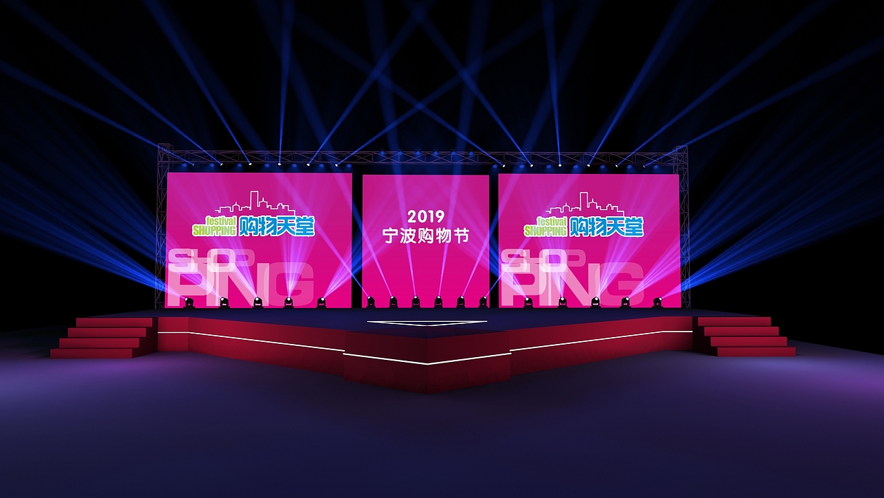 舞美学习案例（图ZMTY2OTU3NjUy） - 舞台美术 - 站酷设计师阿虎2018原创素材 - 站酷ZCOOL