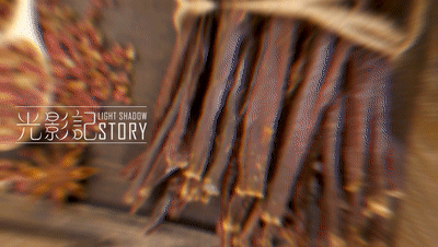 光影记出品 - TVC短视频苏日泰产品主图视频