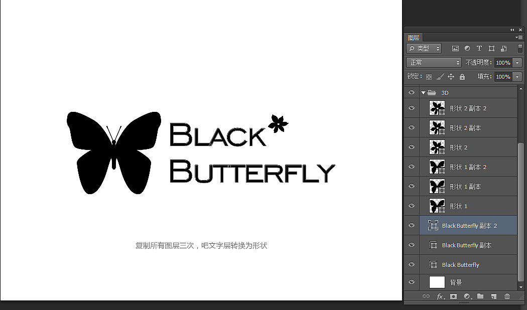 BLACK（图ZMzc0NTc5NTI=） - 其他 - 站酷设计师YouAFu原创素材 - 站酷ZCOOL