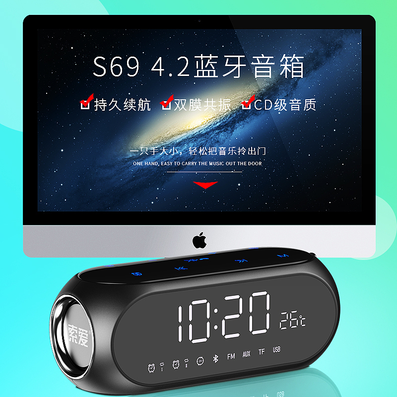 第一张