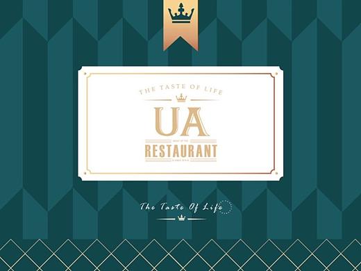 「UA」美式复古的绅士西餐
