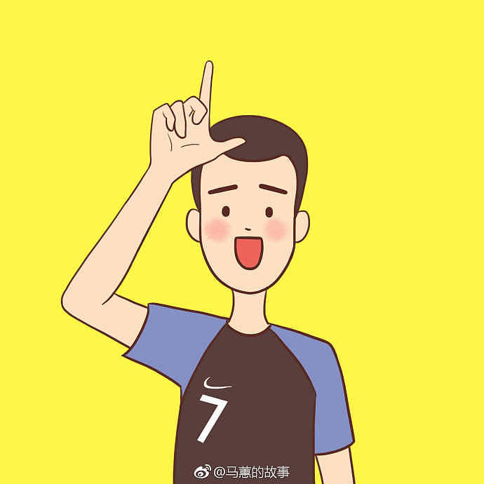 撸了几张世界杯的帅气小伙子卡通头像
