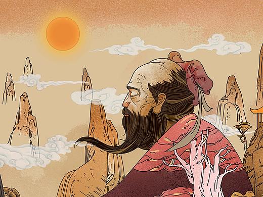 一山一水一圣人——H5作品展示