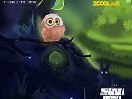 天涯何处觅知音