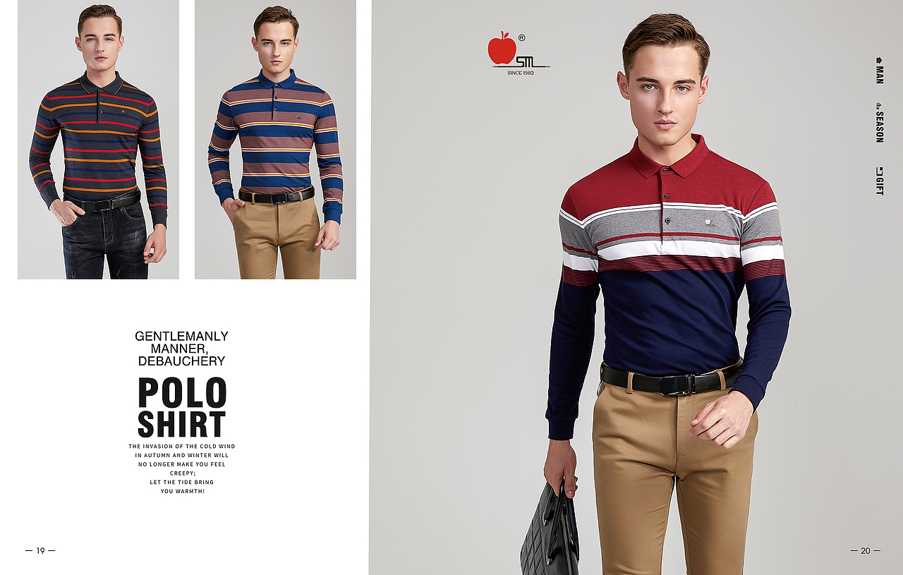 男装POLO衫画册