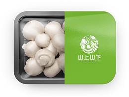 品牌LOGO設(shè)計(jì)——山上山下