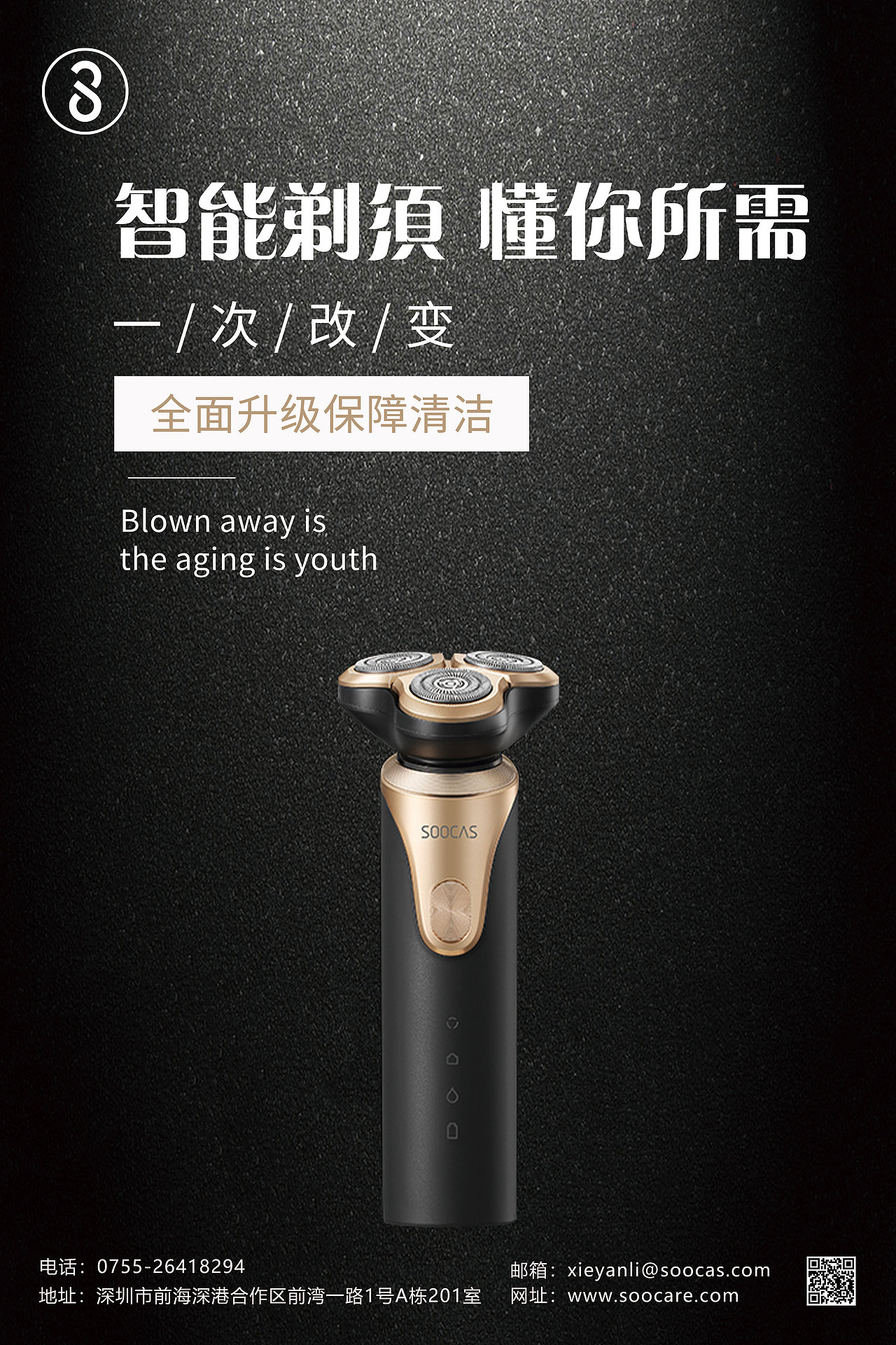 海报（图ZMjM1NTQwNjcy） - 海报 - 站酷设计师Z76322972原创素材 - 站酷ZCOOL