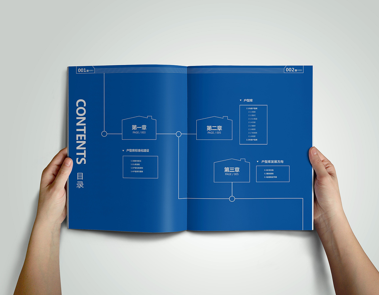 2017年上半年度画册作品集锦上篇·风的诗人（图ZODIwMDc5OTI=） - 书籍/画册 - 站酷设计师风的诗人原创素材 - 站酷ZCOOL