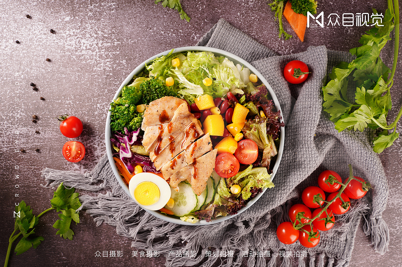 - 2021 - 轻食 | 美食拍摄（图ZMjYzMTQ3MzA4） - 美食摄影 - 站酷设计师众目视觉原创素材 - 站酷ZCOOL