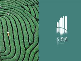 品牌提案