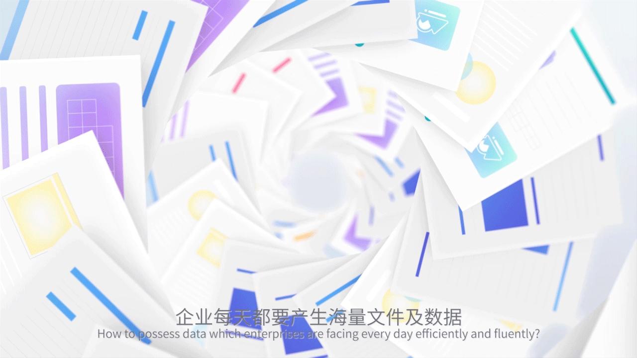 【Gemini】知识工程平台品牌宣传广告片MG动画(图ZMjY3MDMyMDky) - Motion Graphic - 站酷设计师无量视觉原创素材 - 站酷ZCOOL