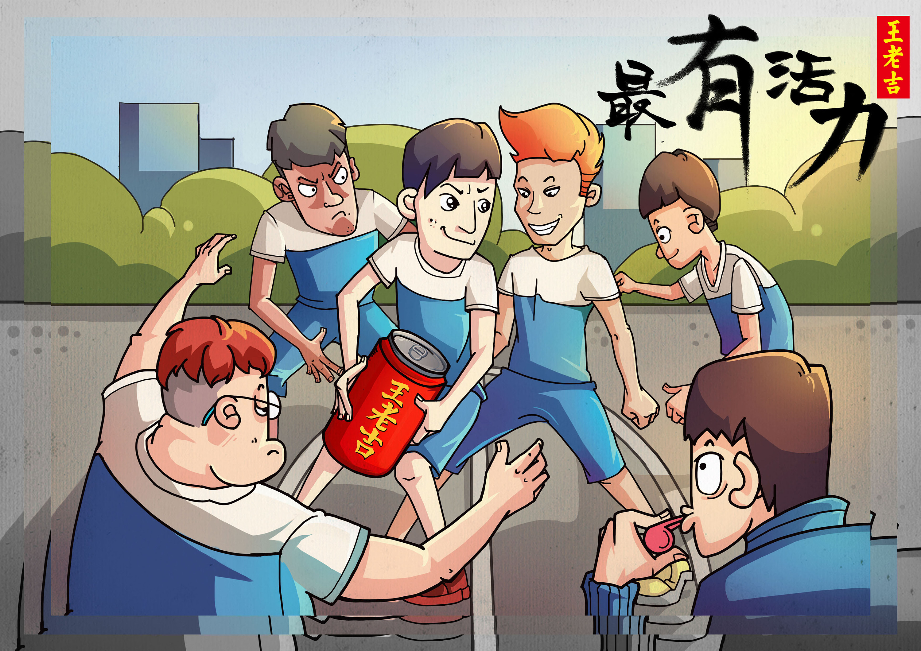 插图广告|插画|商业插画|me1ody - 原创作品 - 站酷 (zcool)