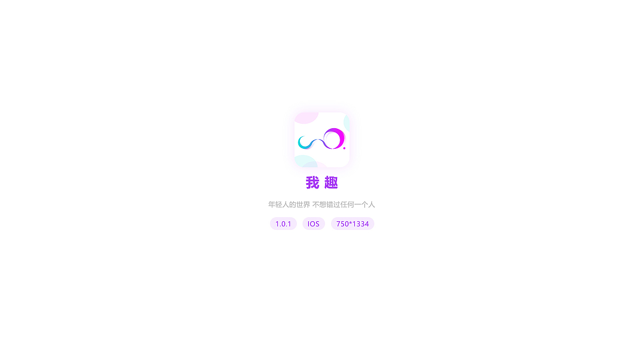 2018作品集整理（图ZMTM3OTA2NDE2） - APP界面 - 站酷设计师李辉啊原创素材 - 站酷ZCOOL