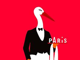 Graphéine為巴黎會(huì)議和旅游局提供新標(biāo)識(shí)和標(biāo)識(shí)