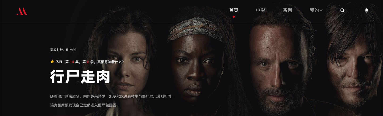 No_abc的個(gè)人主頁(yè)（封面預(yù)覽） - 主頁(yè)封面設(shè)置 - 站酷設(shè)計(jì)師No_abc原創(chuàng)素材 - 站酷ZCOOL